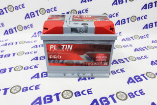 Аккумулятор 60А (540A) PLATIN PRO евро (ОП правый+) 