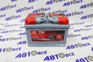 Аккумулятор 75А (740A) PLATIN PRO гост (ПП левый+) 