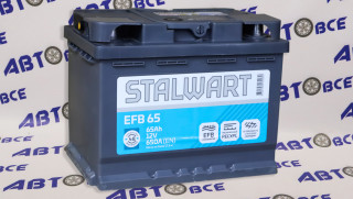 Аккумулятор 65А (пуск-650А) STALWART EFB гост (ПП левый +) (24.2*17.5*19.0) завод АКОМ