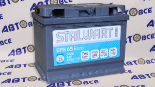 Аккумулятор 65А (пуск-650А) STALWART EFB евро (ОП правый +) (24.2*17.5*19.0) завод АКОМ