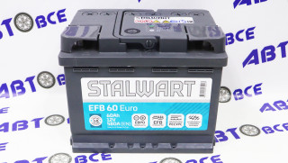 Аккумулятор 60А (пуск-580А) STALWART EFB евро (ОП правый +) (24.2*17.5*19.0) завод АКОМ
