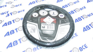 Оплетка на руль черная-черная M TORNADO CAR FASHION