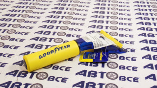 Скребок зимний с мягкой ручкой (22*9см)  WS-02 GOODYER