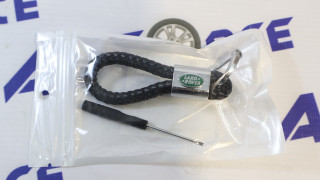 Брелок (косичка) Старого Образца LAND ROVER 