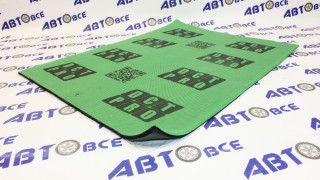 Виброизоляция Премиальная DCT Interlok Pro 10mm DREAM CAR