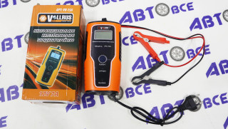 Зарядное устройство многофункциональное интеллектуальное для АКБ 6-12V 15A  VOLLRUS