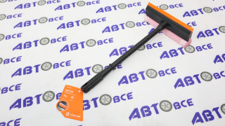 Щетка для мытья стекол с поролоном и водосгоном 39см AIRLINE