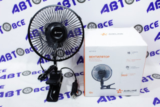 Вентилятор салона  15см 12V металл поворотный на прищепке ARILINE