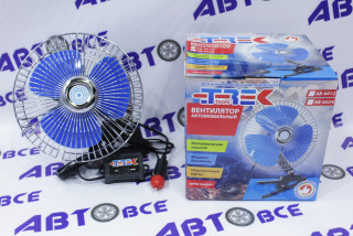 Вентилятор обдува салона 6 12V метал. Трек