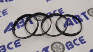 Кольцо центровочное 74.1*72.6 (комплект 4шт) Вектор