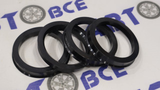 Кольцо центровочное 70,1*56,1 (комплект 4шт) Вектор