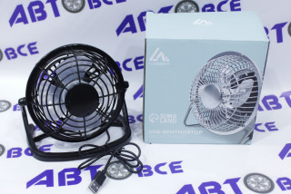 Вентилятор настольный 2,5Вт 12см от USB Luazon Home 