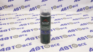 Грунт толстослойный выравнивающий (аэрозоль №15) черный (650мл) AUTOP