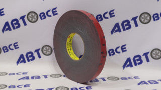 Скотч двусторонний (20мм*33м) серый 3M