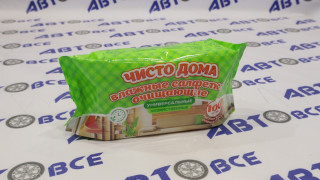 Салфетки влажные универсальные (100шт) ЧИСТО ДОМА