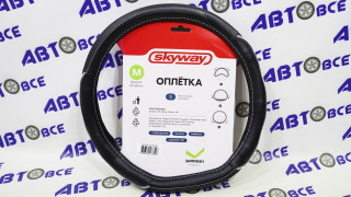 Оплетка D-тип экокожа M (37-39 см) SKYWAY Design Drift-2 Черная/серая, белая строчка