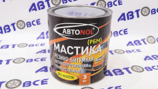 Мастика резино-битумная антикоррозионная 3,0л АвтоNOL