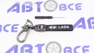 Брелок (косичка) с орнаментом LADA  