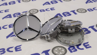 Колпачок ступицы (пластик) комплект 4шт Mercedes-Benz серые хром (74-75мм)
