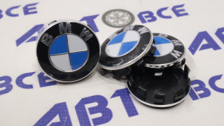 Колпачок ступицы (пластик) комплект 4шт BMW синий-белый (56мм)