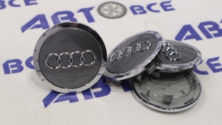 Колпачок ступицы (пластик) комплект 4шт AUDI серые хром (60-69мм)