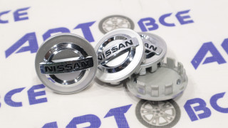 Колпачок ступицы (пластик) комплект 4шт NISSAN серые хром (49-53мм)