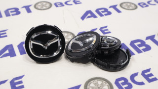 Колпачок ступицы (пластик) комплект 4шт MAZDA черный хром (57мм)
