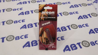 Ароматизатор (освежитель) Спорт Люкс (Капсула) Яблоко-Корица (5 мл) (упаковка 24шт) AREON