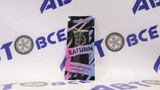 Ароматизатор (сменный блок) для дефлектора SATURN FEEL