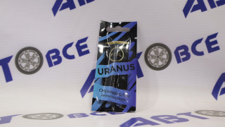 Ароматизатор (сменный блок) для дефлектора URANUS FEEL