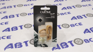 Ароматизатор (освежитель) (подвесной) Fresh Унисекс CAROMI 