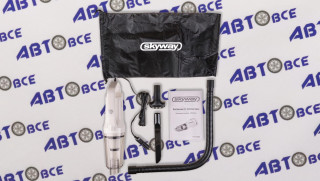 Пылесос 12V, 80W, 2 насадки, гибкий шланг в сумке SKYWAY