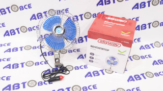 Вентилятор 12V 15см (6