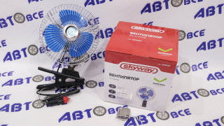 Вентилятор 12V 15см (6
