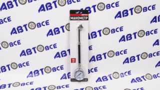 Манометр SKYWAY в метал. корпусе 11 АТМ удлиненный гибкий в блистере