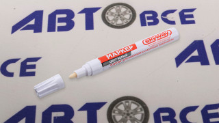 Маркер SKYWAY универсальный с наконечником из фетра, цвет белый