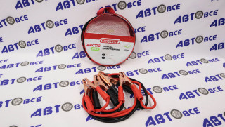 Кабель пусковой - прикуриватель (от АКБ к АКБ) 200A 2,5 м SKYWAY ARCTIC в сумке