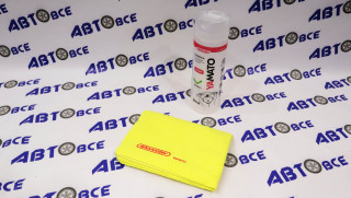 Салфетка замша искусственная 64*43см SKYWAY большая в тубе c микрофиброй гибридная YAMATO