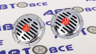 Сигнал звуковой дисковый SKYWAY d=125 мм 12В 105-118дБ металл 2 шт/комп