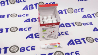 Смазка полимерная для шиномонтажа SKYWAY 12 мл 