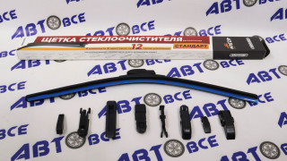 Дворник - щетка стеклоочистителя SKYWAY AQUA BLADE - бескаркасная 