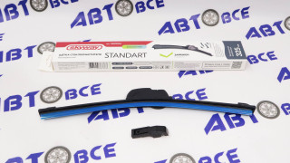 Дворник - щетка стеклоочистителя SKYWAY СТАНДАРТ - бескаркасная 