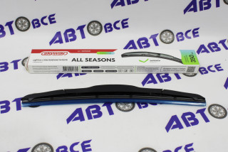 Дворник - щетка стеклоочистителя SKYWAY ALL SEASONS - гибридная 