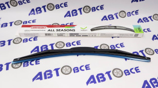 Дворник - щетка стеклоочистителя SKYWAY ALL SEASONS - гибридная 