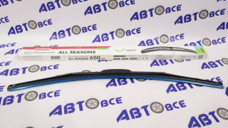 Дворник - щетка стеклоочистителя SKYWAY ALL SEASONS - гибридная 