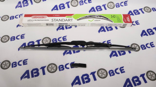 Дворник - щетка стеклоочистителя SKYWAY СТАНДАРТ - каркасная 