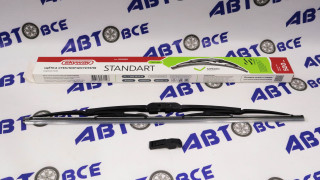 Дворник - щетка стеклоочистителя SKYWAY СТАНДАРТ - каркасная 