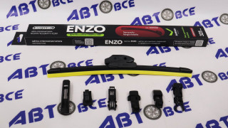 Дворник - щетка стеклоочистителя SKYWAY ENZO - бескаркасная (композитная) 