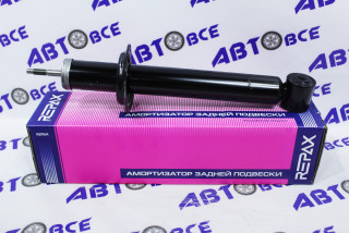 Амортизатор задний (стойка) ВАЗ-2170 (масляный) REPAX