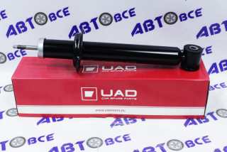 Амортизатор задний (стойка) ВАЗ-2170 (масляный) UAD